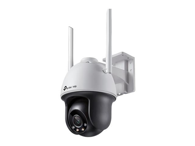 TP-LINK VIGI C540-W 4MM - CCTV Products & Accessories -