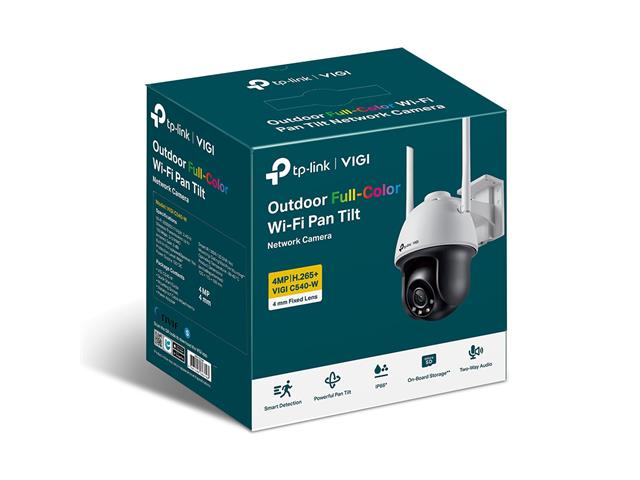 TP-LINK VIGI C540-W 4MM - CCTV Products & Accessories -