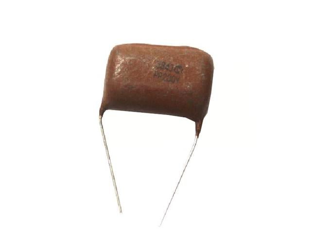 0,33UF 200VPD27 - Capacitors -