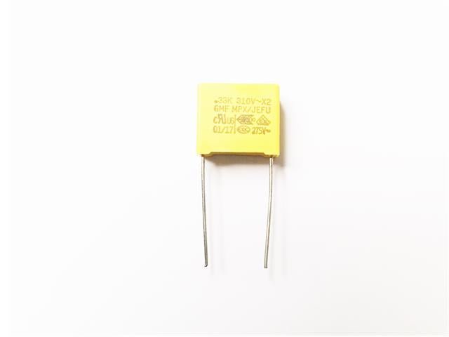 0,33UF 310VACP15 - Capacitors -