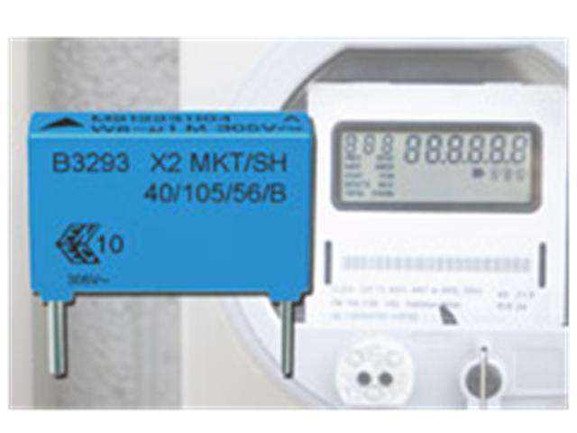 0,47UF 305VACP27,5 - Capacitors -