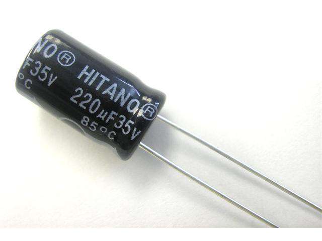 1000UF 25VR - Capacitors -