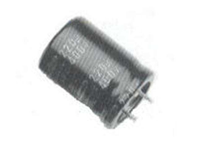 1000UF 63VR HSW - Capacitors -