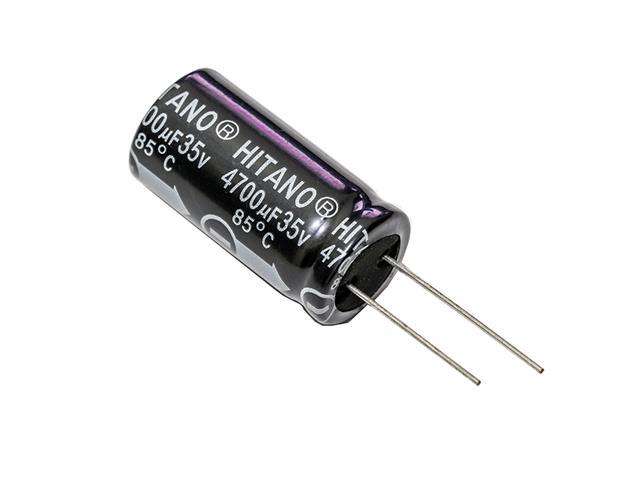 220UF 250VR - Capacitors -