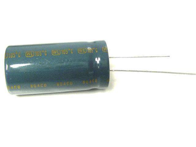 3300UF 25VR EXR - Capacitors -