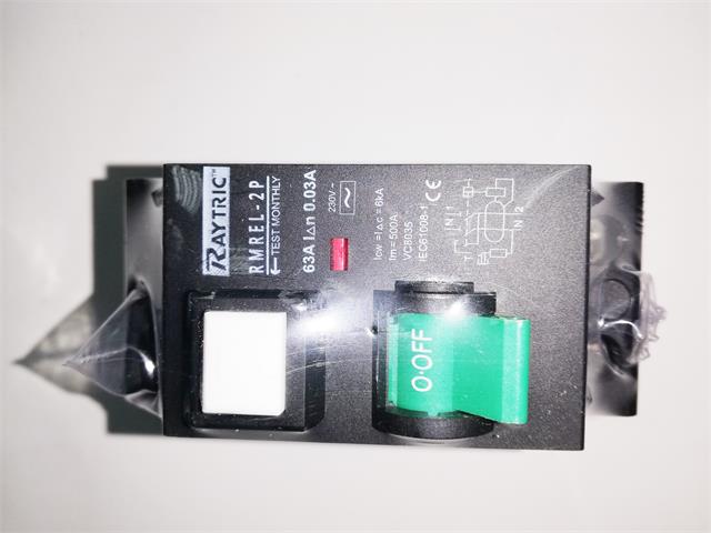 EARTH LEAKAGE 63A QA17U - Surge Protection -