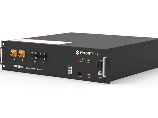 BATT 24V100A LI-ION PYL - Batteries -