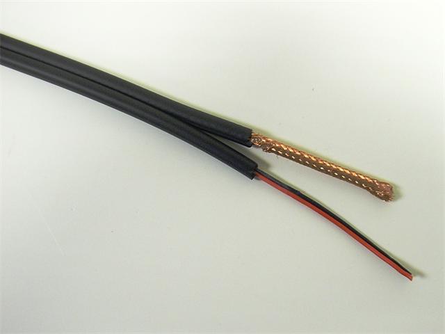 CAB POWAX CCTV - Power Cable -