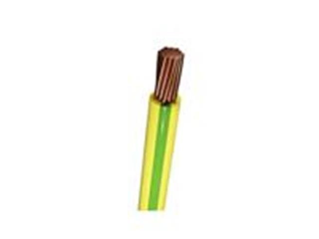 CAB01-16MGY HSW - Power Cable -