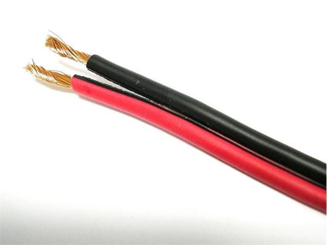 CAB02-2,5RIPRDBK - Audio Cable -