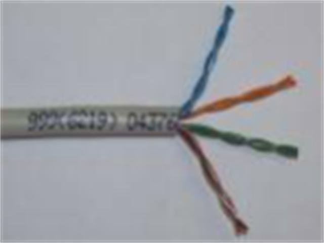 CAB04PR UTP SOLID COPPER - UTP / FTP Cable -