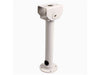 CCTV BRACKET POLE ST H20CM - CCTV Products & Accessories -