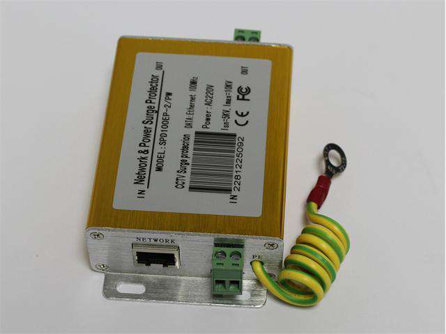 CCTV NETWORK + POWER SUR PROT - CCTV Products & Accessories -