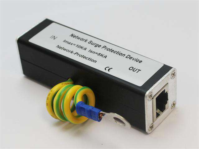 CCTV NETWORK SUR PROT - CCTV Products & Accessories -