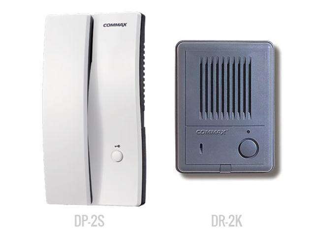 CMX DP-2S/DR-2K - Access Automation -