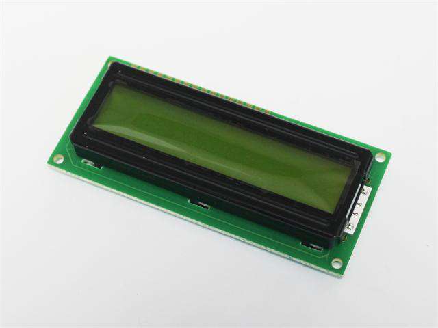 CV4161H-MY-SF-N6 - Displays -