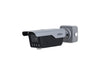 DHA ITC413-PW4D-IZ1 - CCTV Products & Accessories - 6923172581396