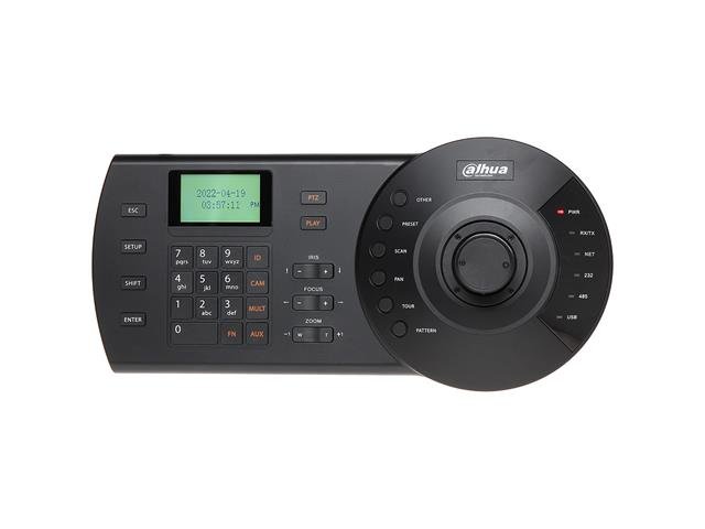 DHA NKB1000-E - CCTV Products & Accessories -