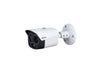 DHA TPC-BF1241-B10F12-DW-S2 - CCTV Products & Accessories - 6939554923685