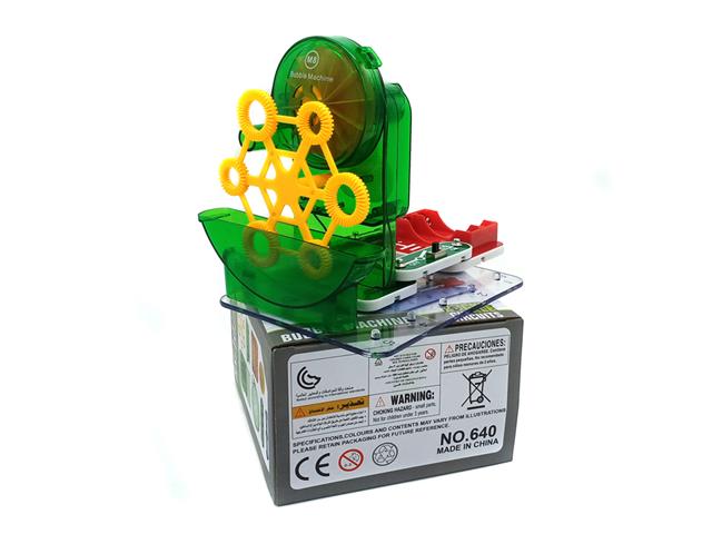 EDU-TOY AUTOMATIC BUBBLE MACHINE
