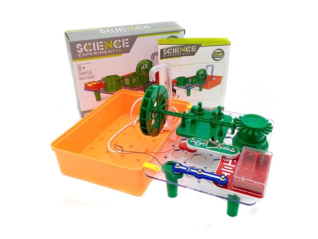 EDU-TOY STONE MILL WATERWHEEL - Educational Kits -