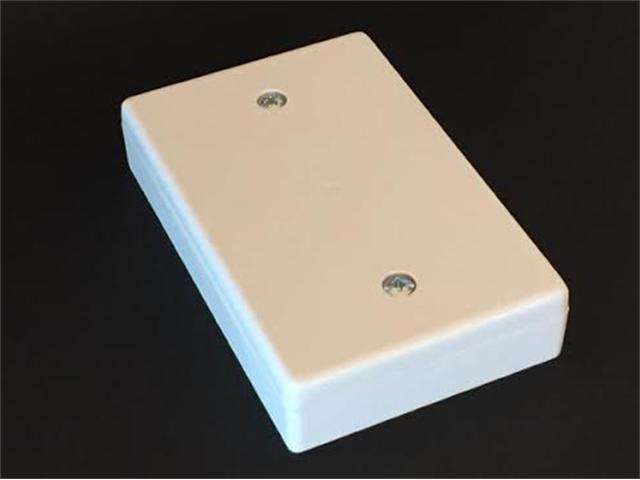 EHJ1 - Electrical Enclosures -