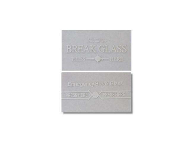 FR04 - Alarms & Accessories -