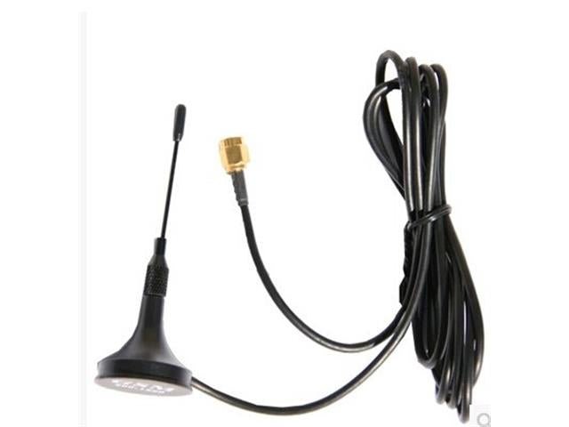 HKD GSM SUCTION ANTENNA-SMA - Communications -