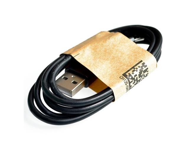 HKD USB CABLE 1M AM-MICRO - IoT Cables -