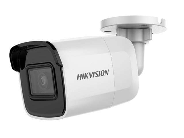 HKV DS-2CD2021G1-I (4MM) - CCTV Products & Accessories -