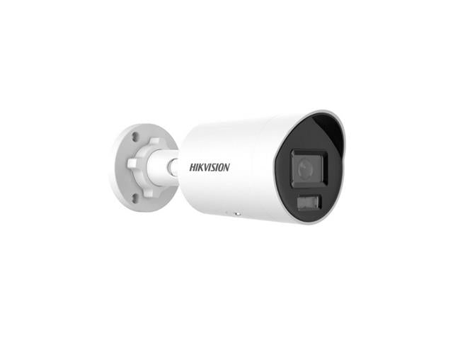 HKV DS-2CD2046G2H-I (2.8MM) - CCTV Products & Accessories - 6941264083771