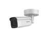 HKV DS-2CD2646G2-IZS - CCTV Products & Accessories -