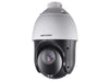 HKV DS-2DE4225IW-DE - CCTV Products & Accessories -