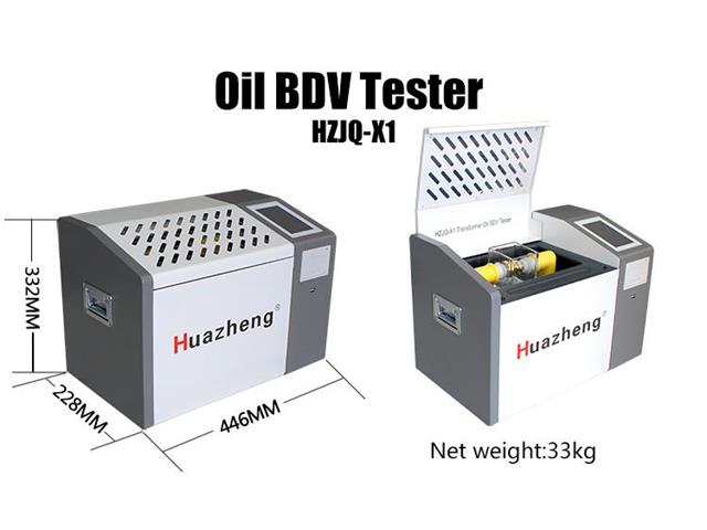 HZJQ-X1 - Environmental Test Equipment -