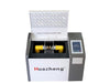 HZJQ-X1 - Environmental Test Equipment -