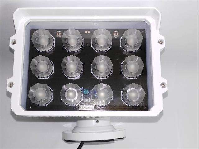 IR ILLUMIN 120M30DEG 12V LZ - Alarms & Accessories - 17185074315337