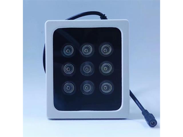 IR ILLUMIN 30M80DEG 12V T1 - Alarms & Accessories -