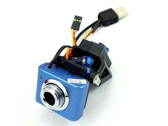 ITE WEB CAM 3-AXIS SERVO KIT - Robot Kit -