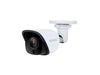 KDM IPC2253-FNB-PIR40 - CCTV Products & Accessories -