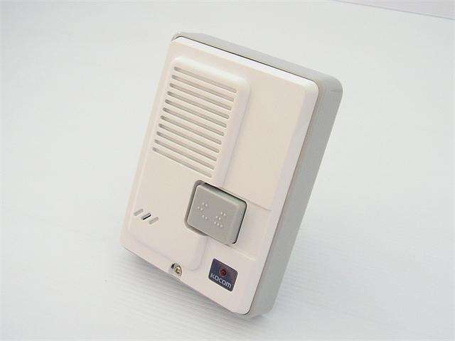 KDP-DS-2D - Access Automation -