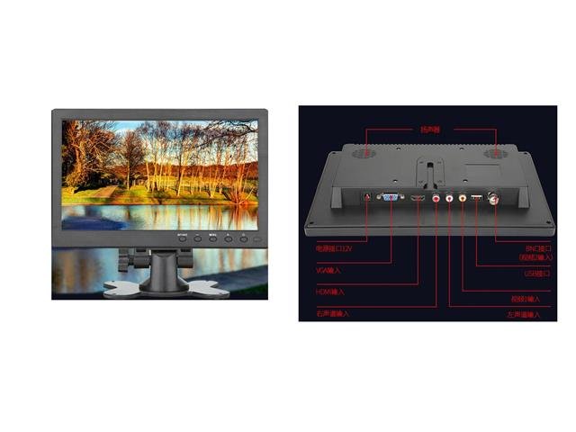 LCD XY10HVAT - Computer Screens, Keyboards & Mouse -