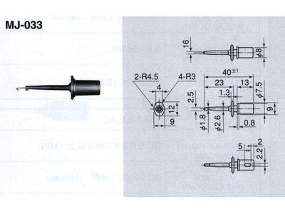 MJ033WH - Test Clips -