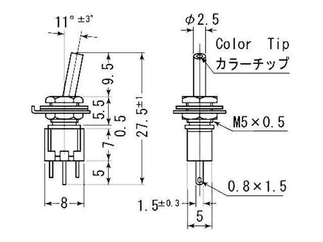 MS244 - Switches -