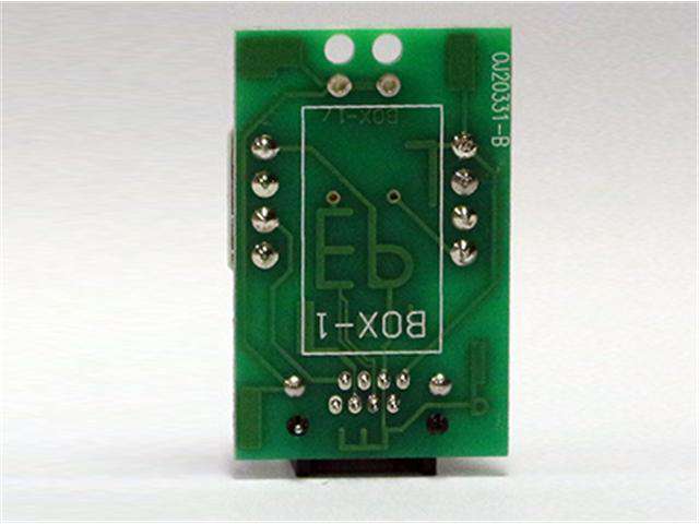 NY-CAT5 TAC BOX - Computer Connectors -