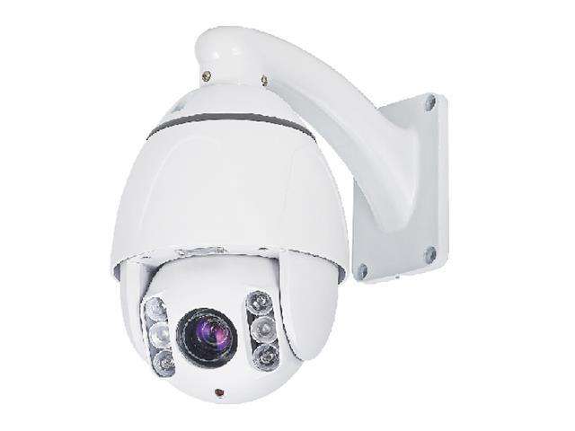 PTZ XY 6045AHD100 5MP - CCTV Products & Accessories -