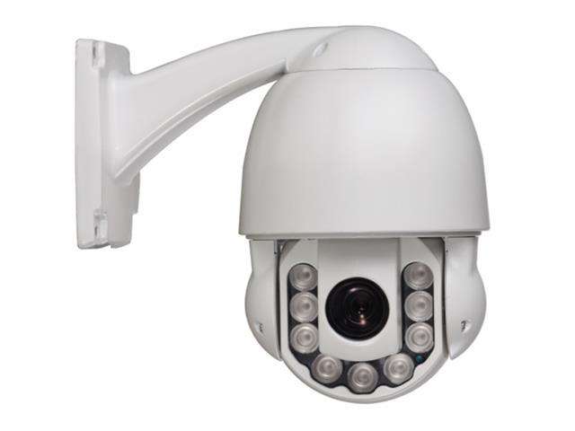 PTZ XY 9045AHD100 2MP - CCTV Products & Accessories -