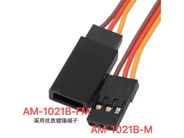 RC-JR CONNECTOR-5 PRS - Communica [Part No: RC-JR CONNECTOR-5 PRS]