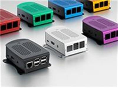 RSP 1 KL YELLOW TOP - Internet of things (IoT) Enclosures -