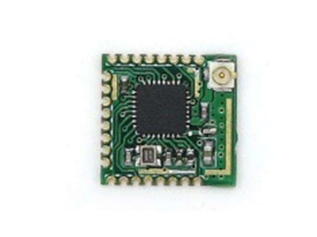 SME ULTRA LOW POWER WIFI MODULE - Communications -