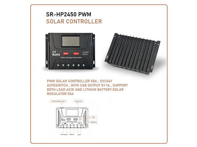 SR-HP2450 PWM SOLAR CONTROLLER - Solar -